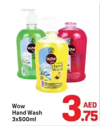 Day To Day Wow hand wash offer