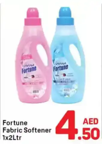 Day To Day Fortune fabric softener offer