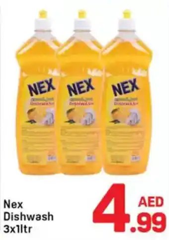 Day To Day Nex dishwash offer