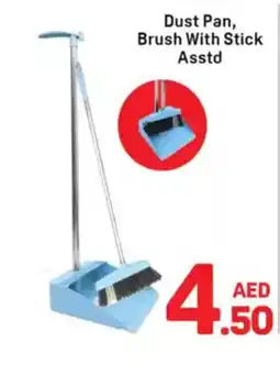 Day To Day Dust pan brush with stick offer