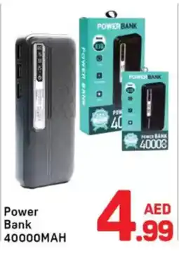 Day To Day Power bank offer