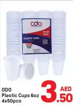 Day To Day Odo plastic cups offer