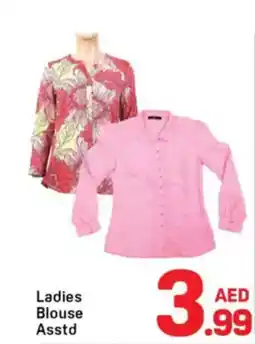 Day To Day Ladies blouse offer