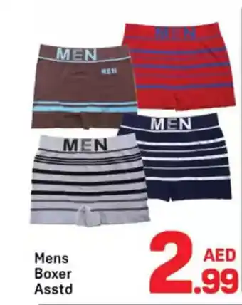 Day To Day Mens boxer offer