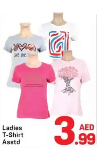 Day To Day Ladies T-shirt offer