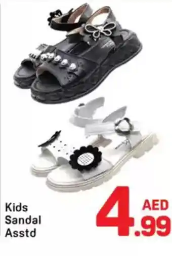 Day To Day Kids Sandal offer