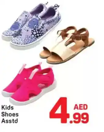 Day To Day Kids Shoes offer