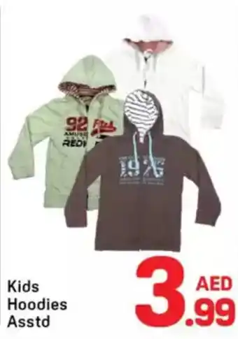 Day To Day Kids hoodies offer