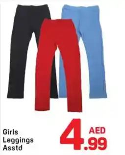 Day To Day Girls Leggings offer