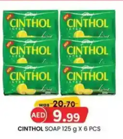 KM Trading Cinthol soap offer