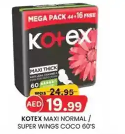 KM Trading Kotex maxi normal super wings coco 60s offer