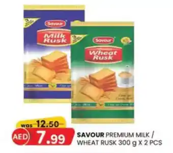 KM Trading Savour premium milk wheat rusk offer