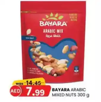 KM Trading Bayara arabic mixed nuts offer