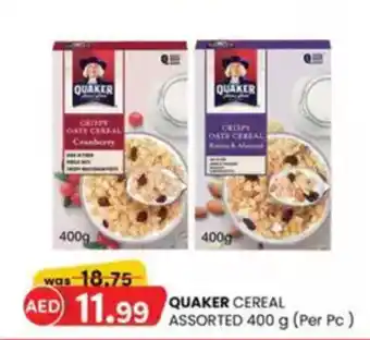 KM Trading Quaker cereal offer