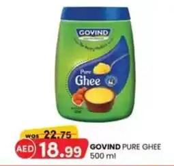 KM Trading Govind pure ghee offer