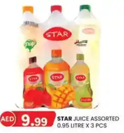 KM Trading Star juice offer