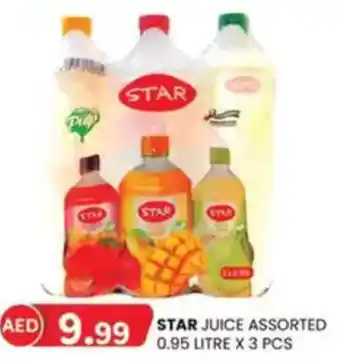 KM Trading Star juice offer