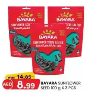 KM Trading Bayara sunflower seed offer