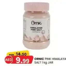 KM Trading Ornic pink himalayan salt  jar offer