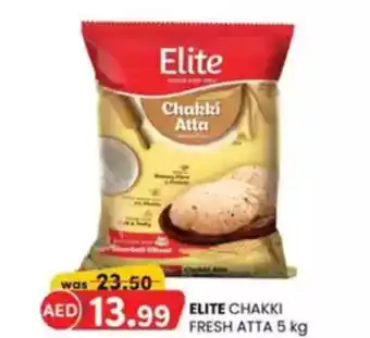 KM Trading Elite chakki fresh atta offer