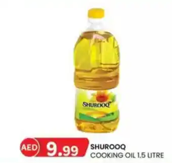 KM Trading Shurooq cooking oil offer