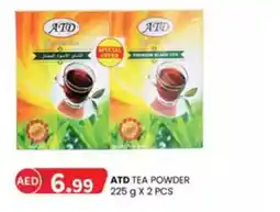 KM Trading ATD tea powder offer