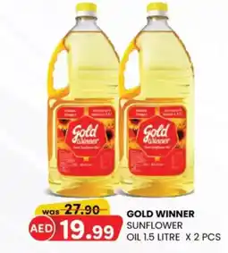 KM Trading Gold winner  sunflower oil offer