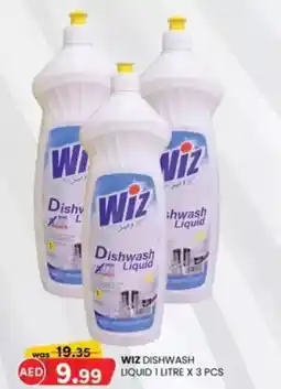 KM Trading Wiz dishwash  liquid offer