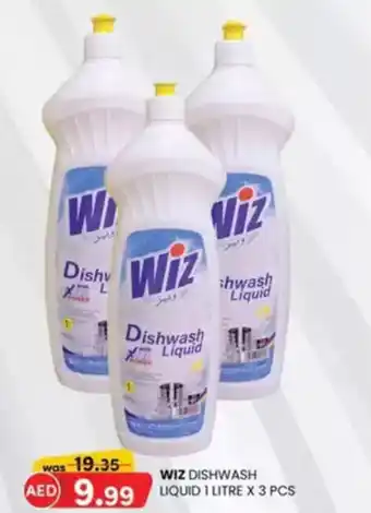 KM Trading Wiz dishwash  liquid offer