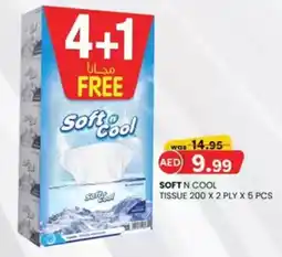 KM Trading Soft n cool tissue offer