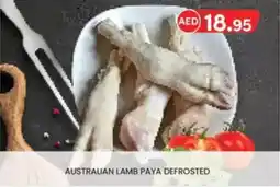 KM Trading Australian lamb paya defrosted offer