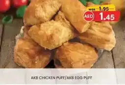 KM Trading AKB chicken puff AKB egg puff offer