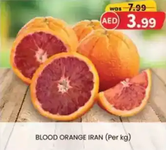 KM Trading Blood orange iran offer