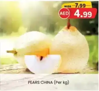 KM Trading Pears china offer