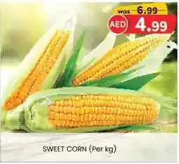 KM Trading Sweet corn offer