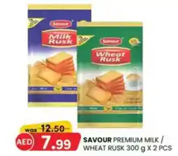 KM Trading Savour premium milk  wheat rusk offer