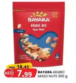 KM Trading Bayara arabic  mixed nuts offer