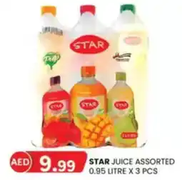 KM Trading Star juice offer