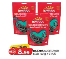 KM Trading Bayara sunflower seed offer