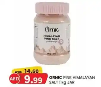 KM Trading Ornic pink himalayan salt jar offer