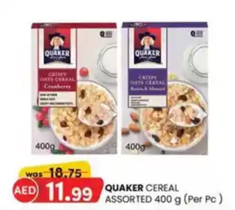 KM Trading Quaker cereal offer