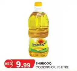 KM Trading Shurooq cooking oil offer