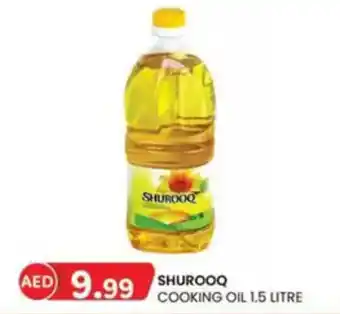 KM Trading Shurooq cooking oil offer