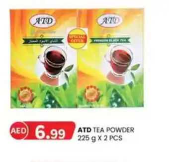 KM Trading ATD tea powder offer