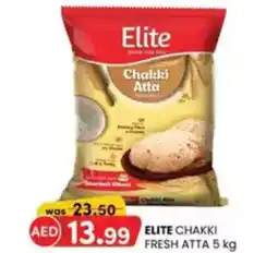 KM Trading Elite chakki fresh atta offer