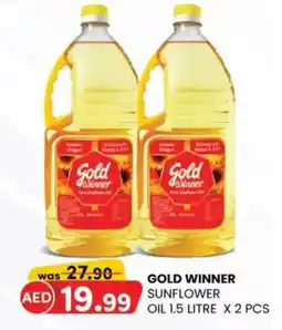 KM Trading Gold winner sunflower oil offer