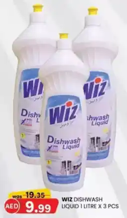 KM Trading Wiz dishwash liquid offer