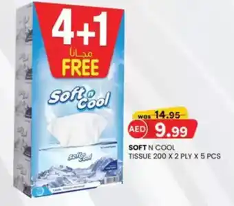 KM Trading Soft n cool tissue offer