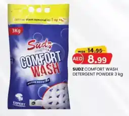 KM Trading Sudz comfort wash detergent powder offer