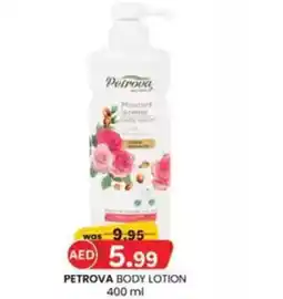 KM Trading Petrova body lotion offer